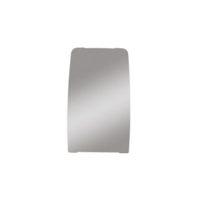 Vidro do Espelho Retrovisor Bifocal Mercedes-Benz LS Atron - Médio